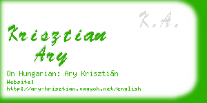 krisztian ary business card