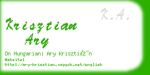 krisztian ary business card